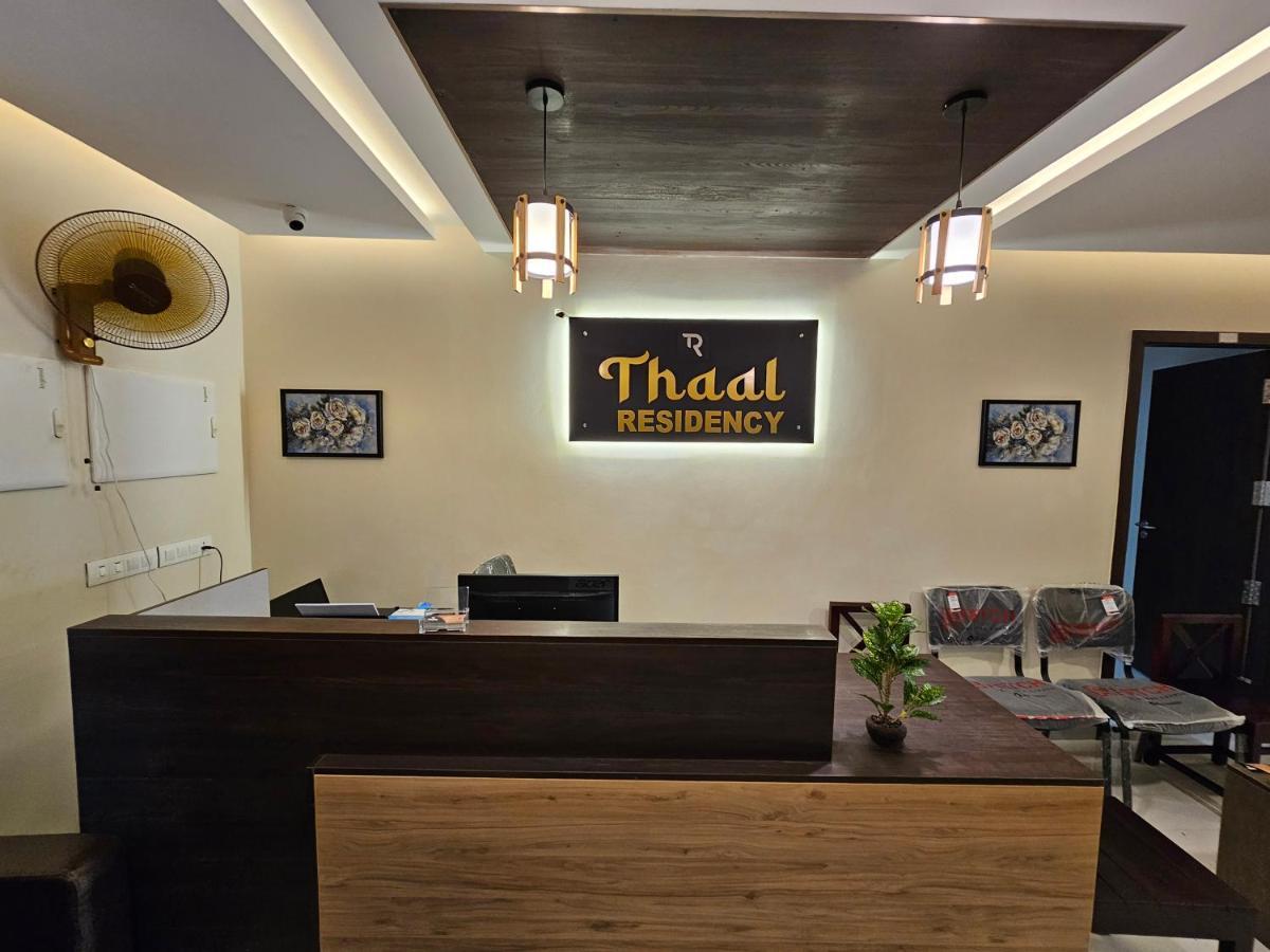 Thaal Residency Cheruvathur-Hala Groups Nileshwar Экстерьер фото